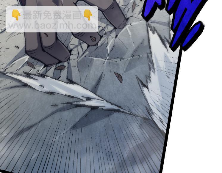 第41话 无数的进化点(1/4)-第41话