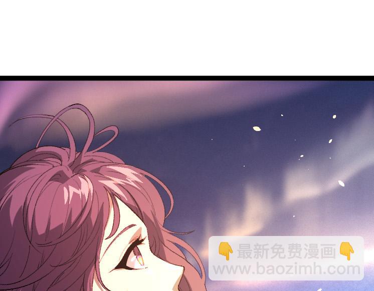 第43话 无法隔绝的死亡(1/4)-第43话