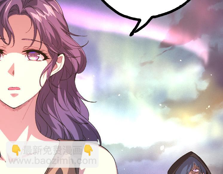 第43话 无法隔绝的死亡(1/4)-第43话