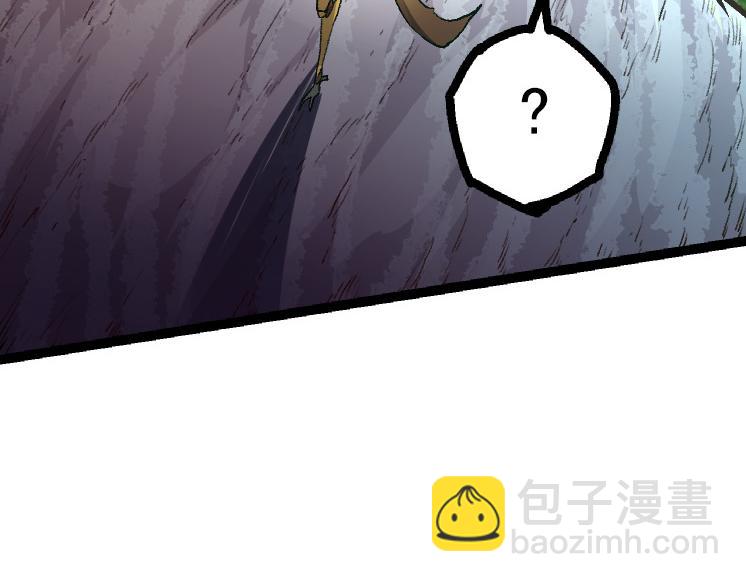 第43话 无法隔绝的死亡(1/4)-第43话