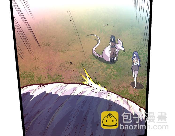 第43话 无法隔绝的死亡(1/4)-第43话