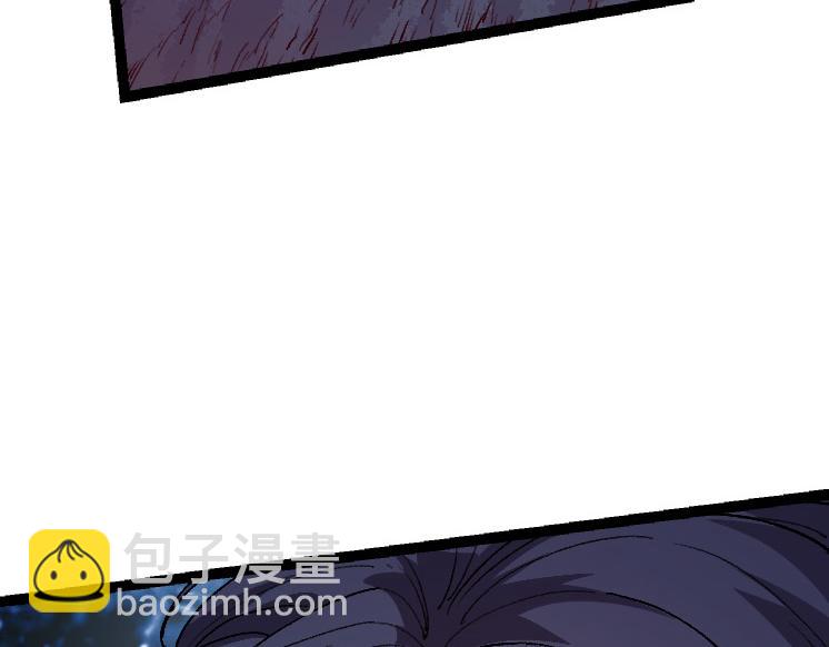 第43话 无法隔绝的死亡(1/4)-第43话