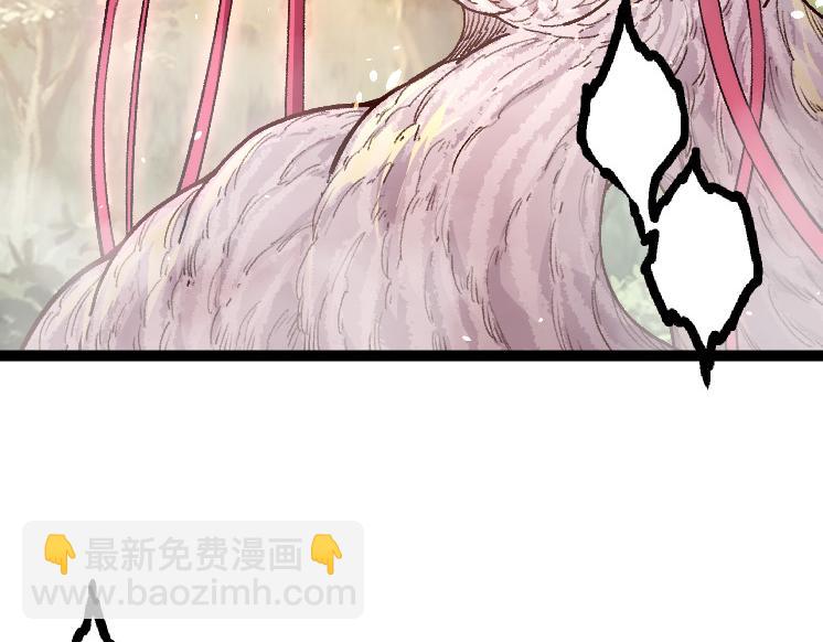 第43话 无法隔绝的死亡(1/4)-第43话