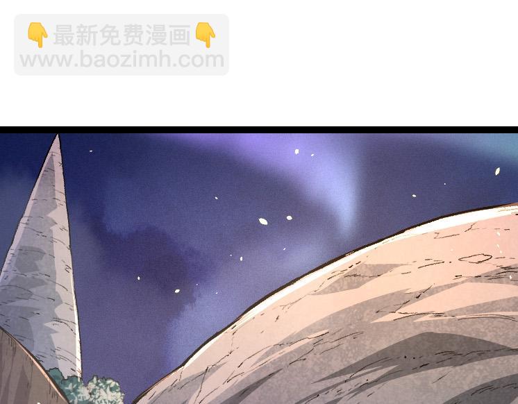 第43话 无法隔绝的死亡(1/4)-第43话