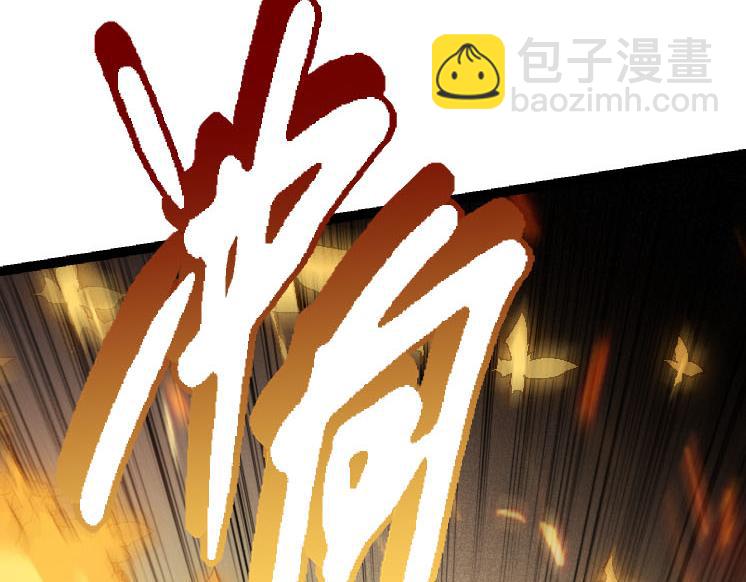 第45话 小灵再次出手(1/4)-第45话