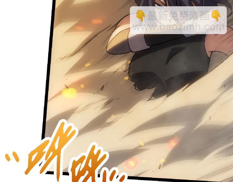 第45话 小灵再次出手(1/4)-第45话