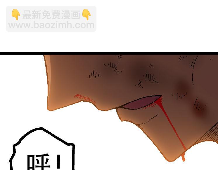 第45话 小灵再次出手(1/4)-第45话