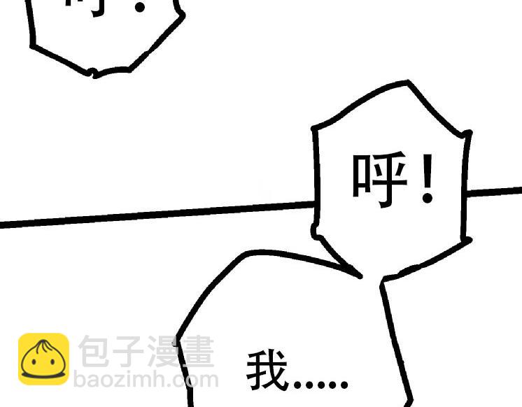 第45话 小灵再次出手(1/4)-第45话