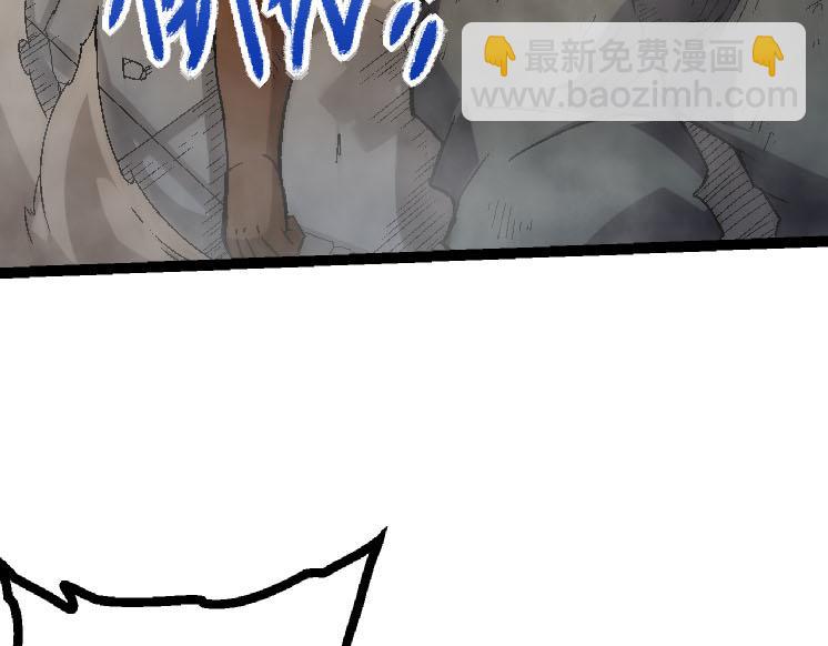 第45话 小灵再次出手(1/4)-第45话