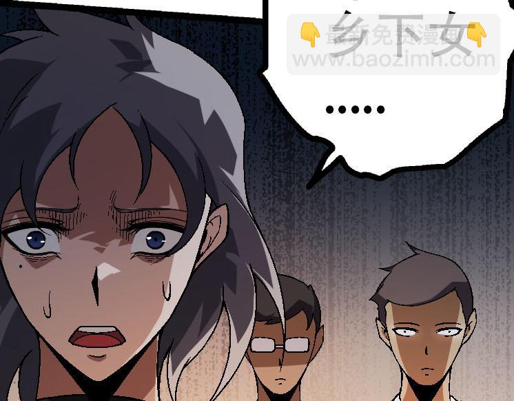 第45话 小灵再次出手(1/4)-第45话