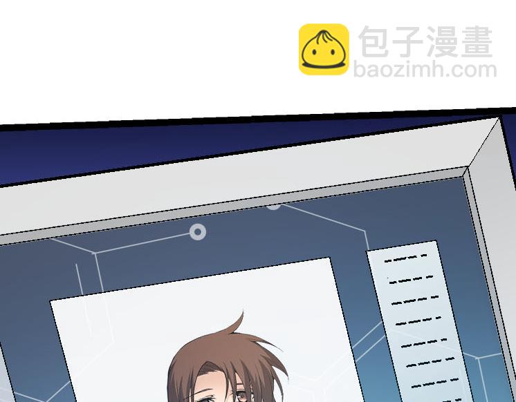 第45话 小灵再次出手(1/4)-第45话