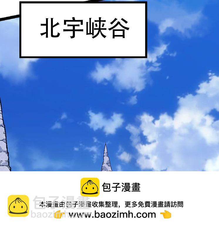 第45话 小灵再次出手(1/4)-第45话