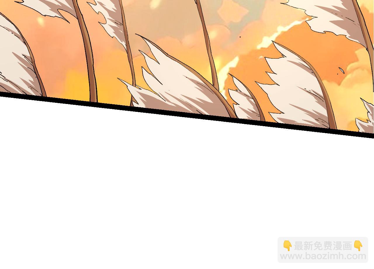 第48话 灵力潮汐(1/4)-第47话