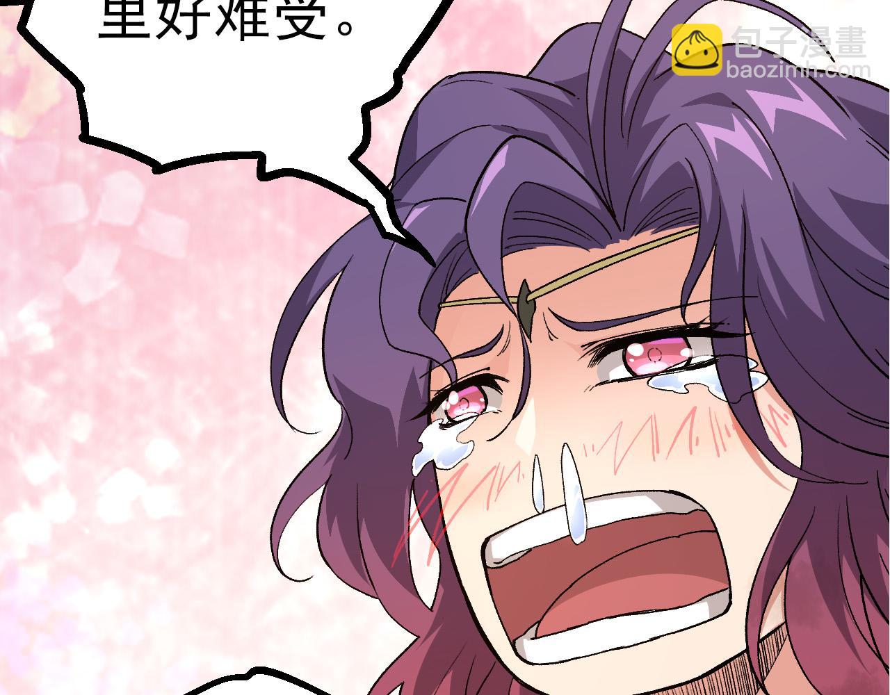 第48话 灵力潮汐(1/4)-第47话