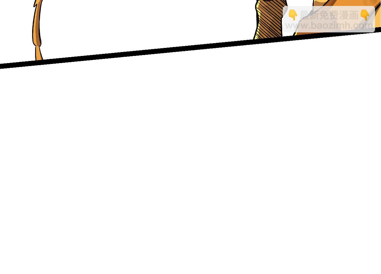 第48话 灵力潮汐(1/4)-第47话