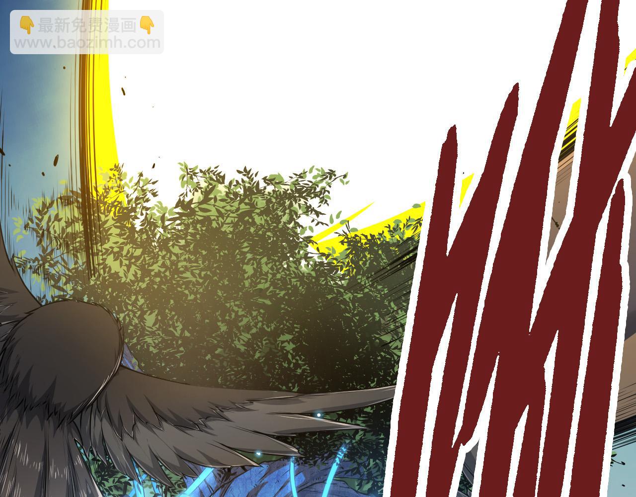 第5话 敌袭！(1/4)-第5话