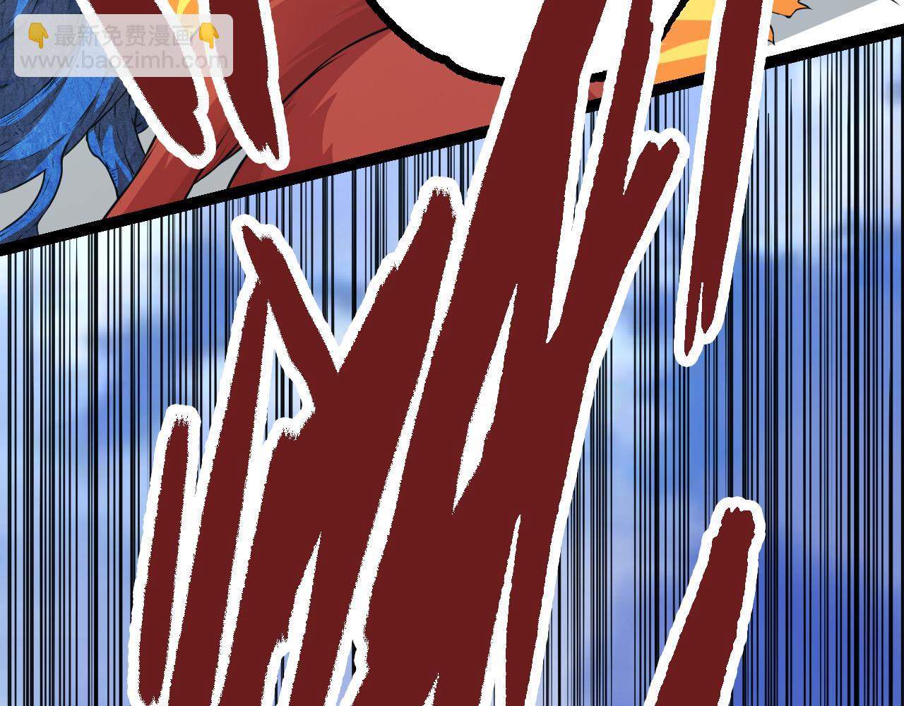 第5话 敌袭！(1/4)-第5话