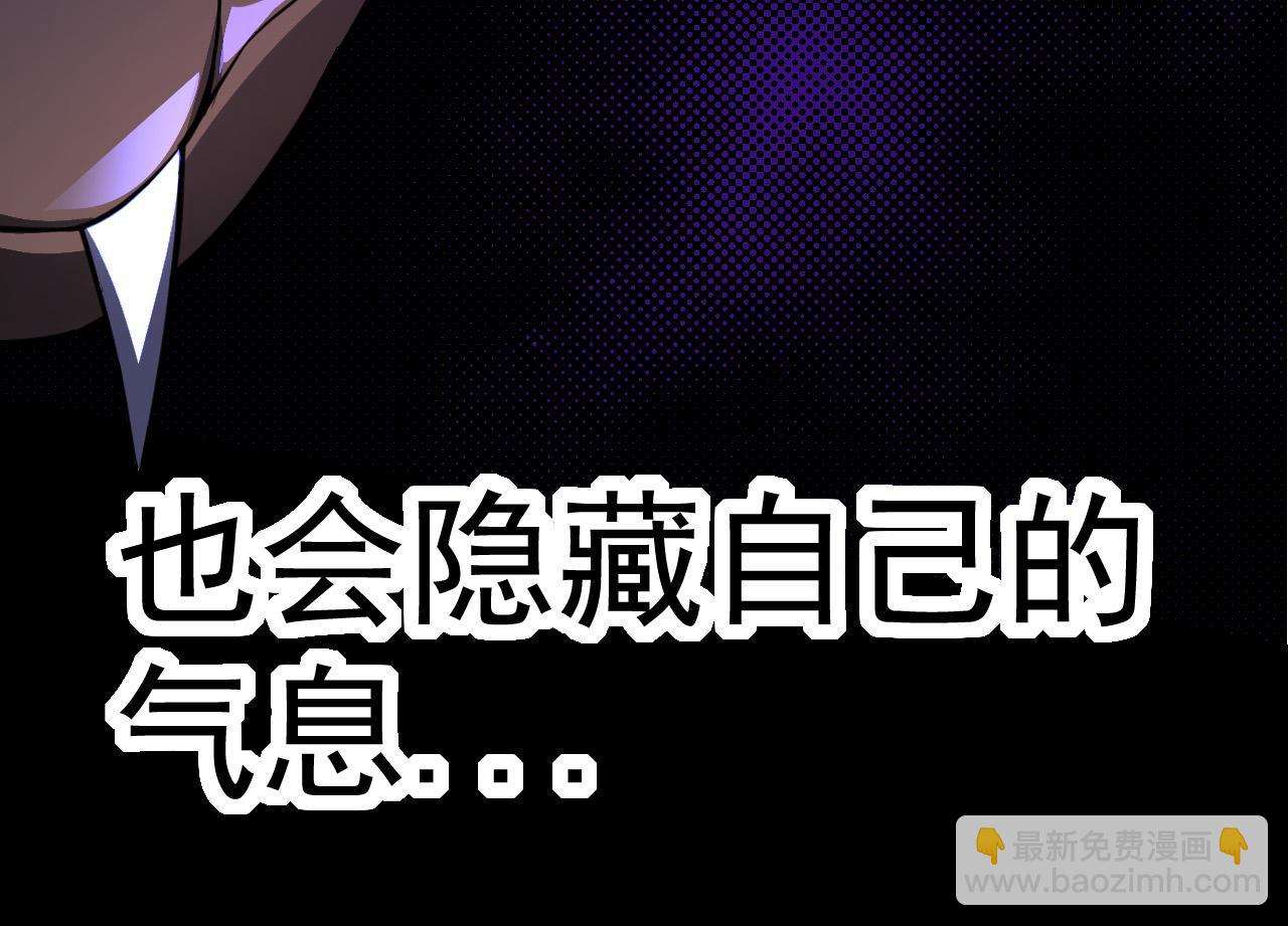 第5话 敌袭！(1/4)-第5话