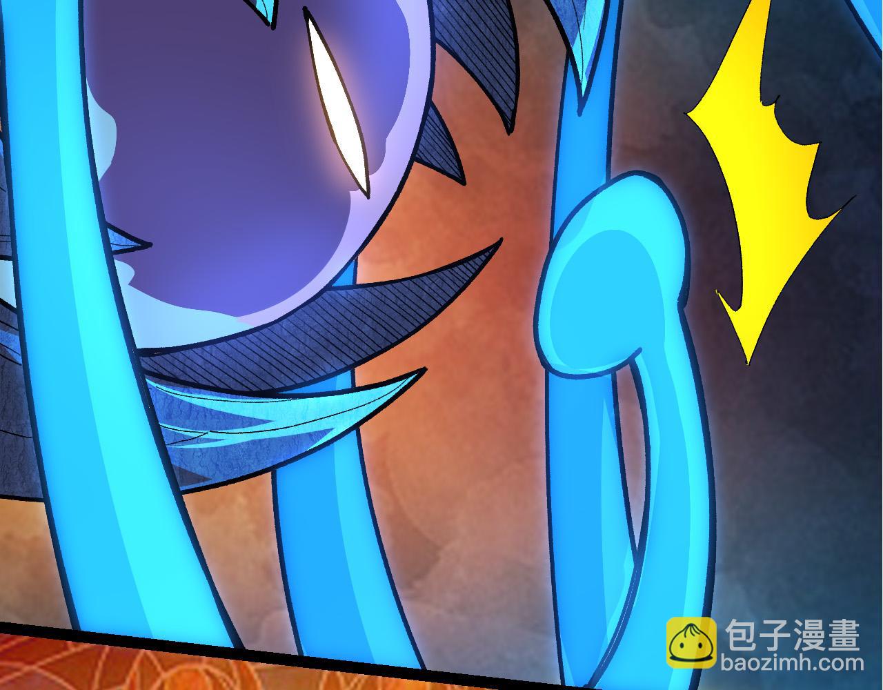 第5话 敌袭！(1/4)-第5话