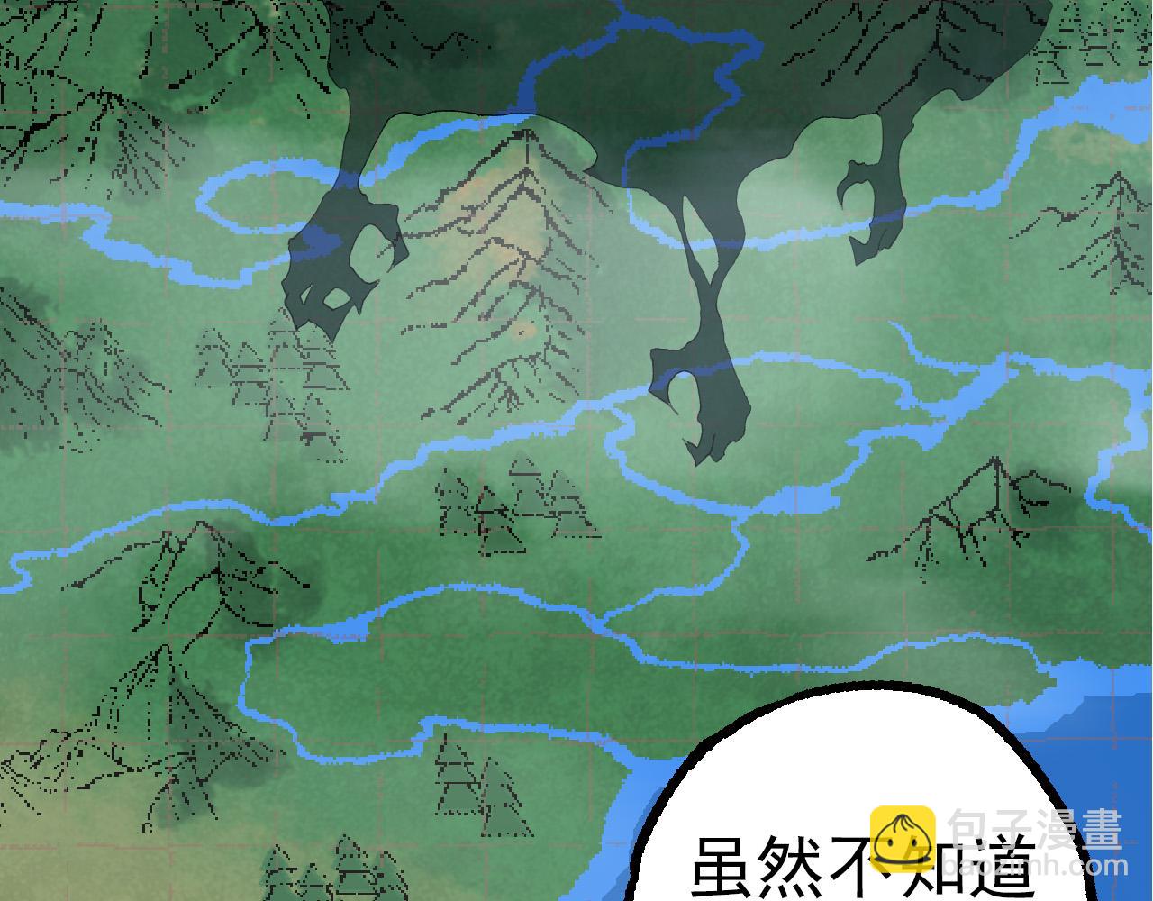 第52话 战争&hellip;&hellip;开始了！(1/3)-第51话