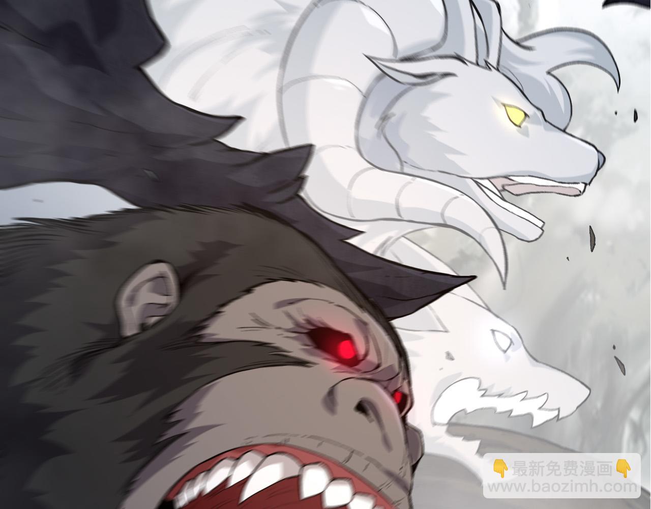 第52话 战争&hellip;&hellip;开始了！(1/3)-第51话