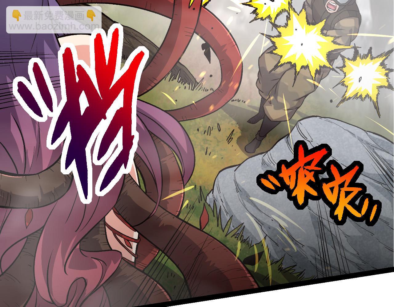 第52话 战争&hellip;&hellip;开始了！(1/3)-第51话