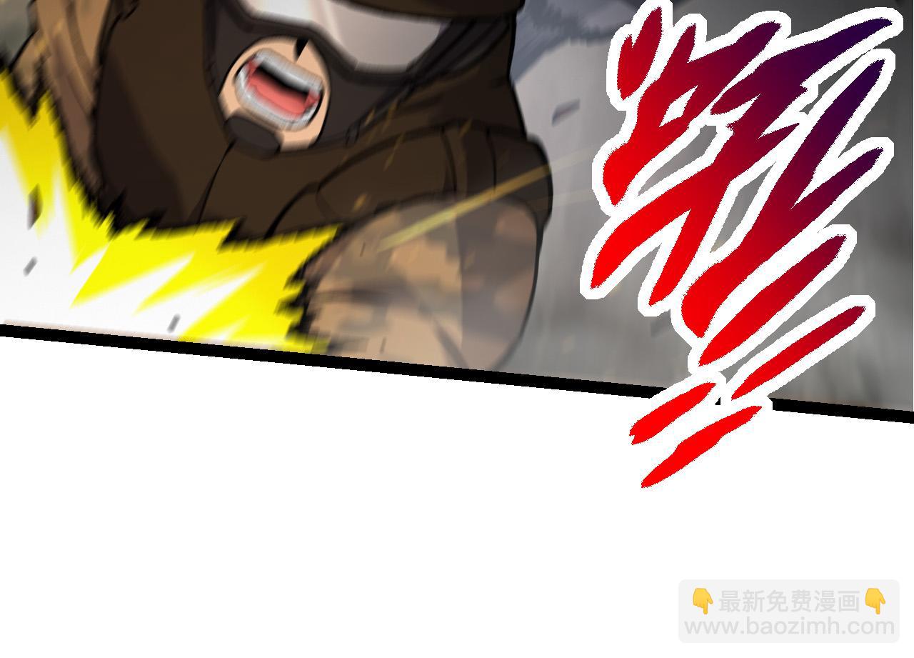 第52话 战争&hellip;&hellip;开始了！(1/3)-第51话