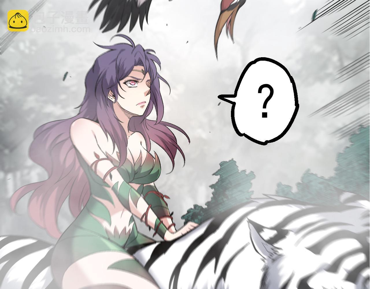 第52话 战争&hellip;&hellip;开始了！(1/3)-第51话