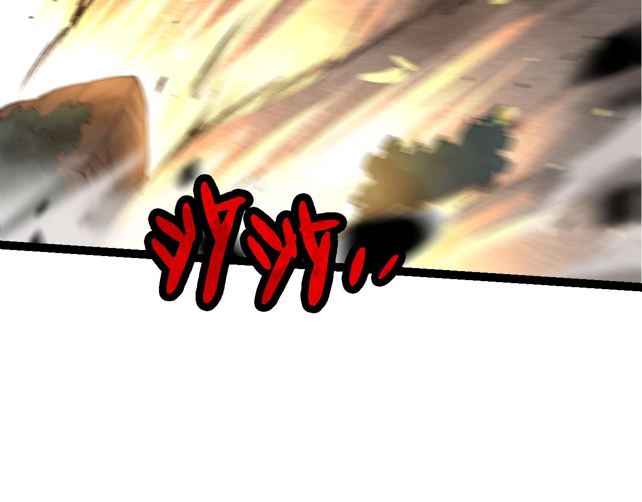 第52话 战争&hellip;&hellip;开始了！(1/3)-第51话