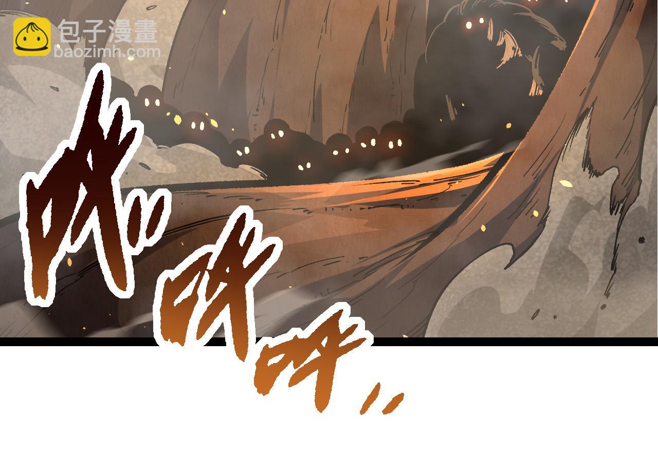 第54话 百兽之王的威严(1/4)-第53话