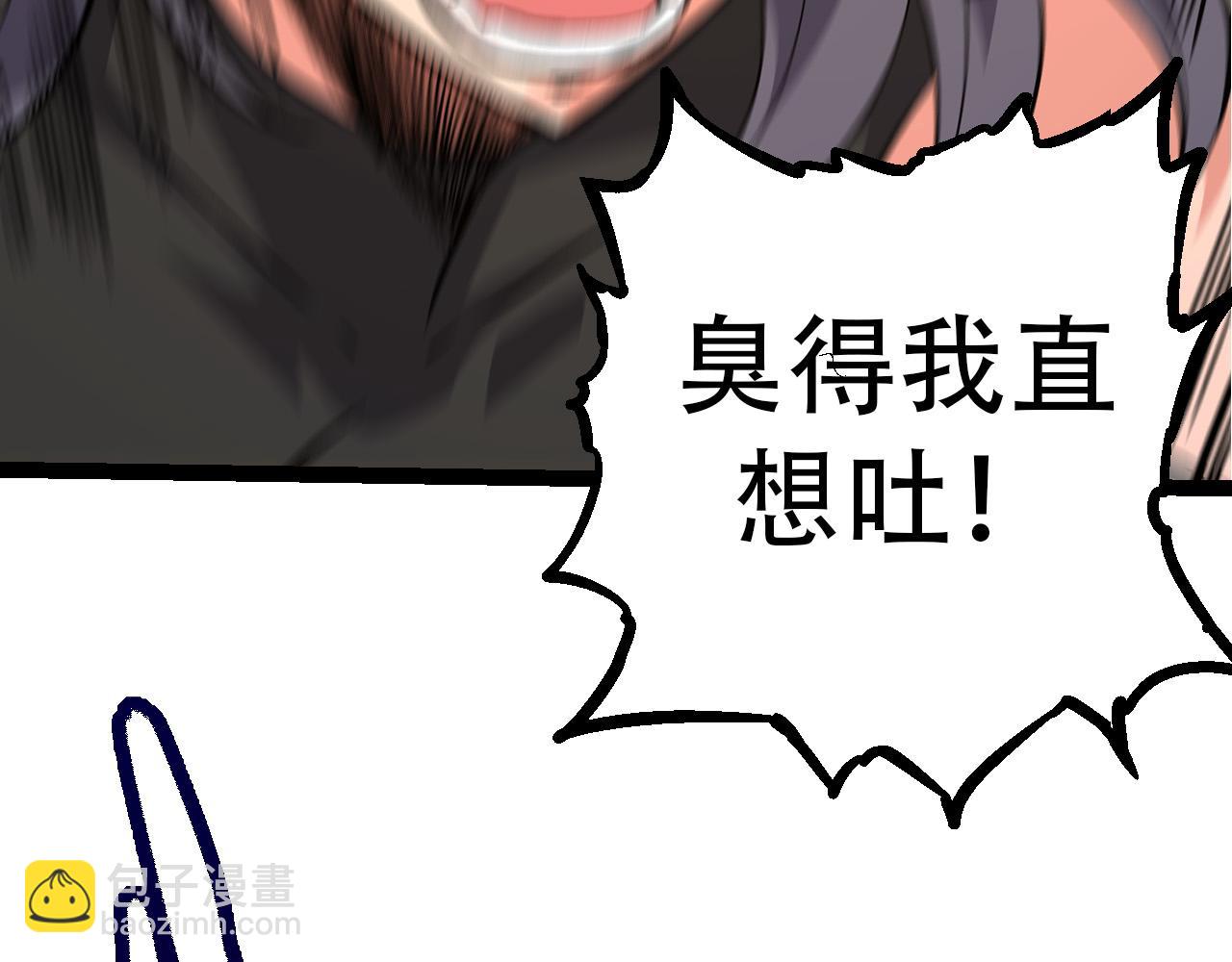 第54话 百兽之王的威严(1/4)-第53话