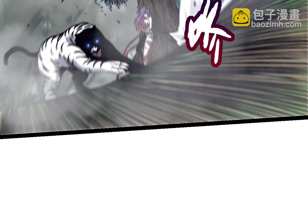 第54话 百兽之王的威严(1/4)-第53话