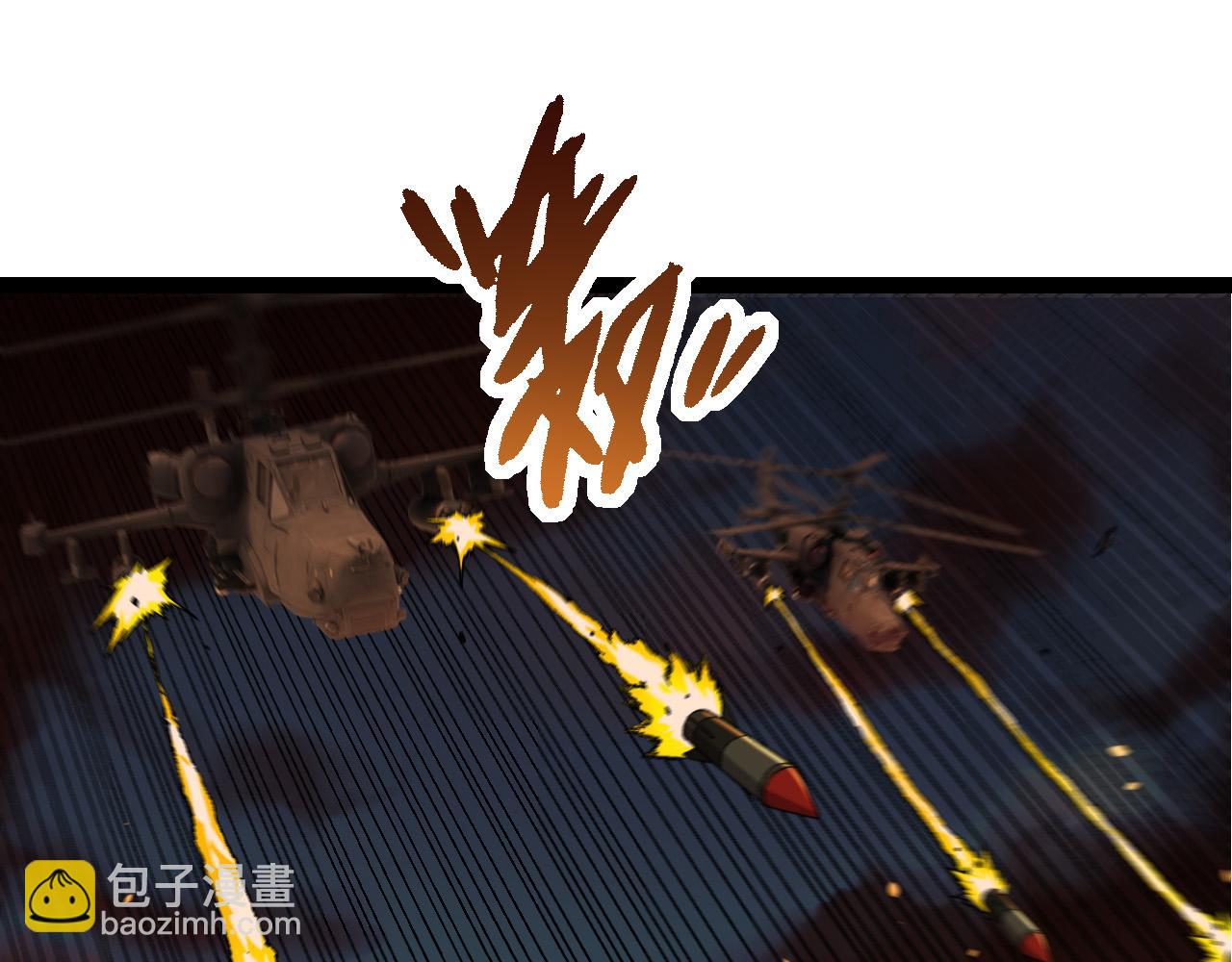 第54话 百兽之王的威严(1/4)-第53话