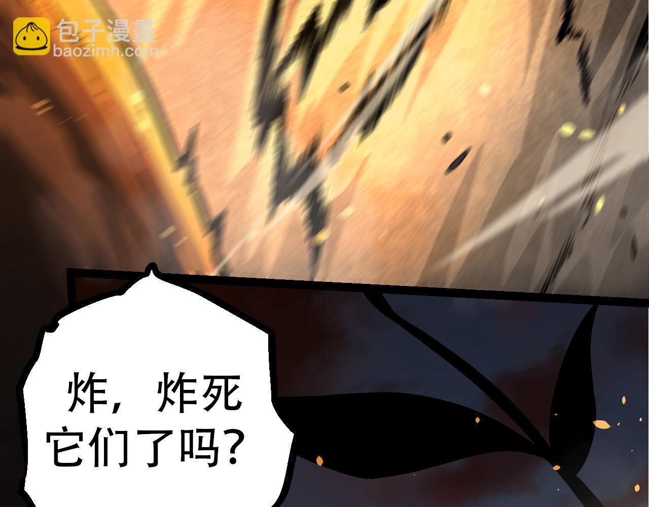 第54话 百兽之王的威严(1/4)-第53话