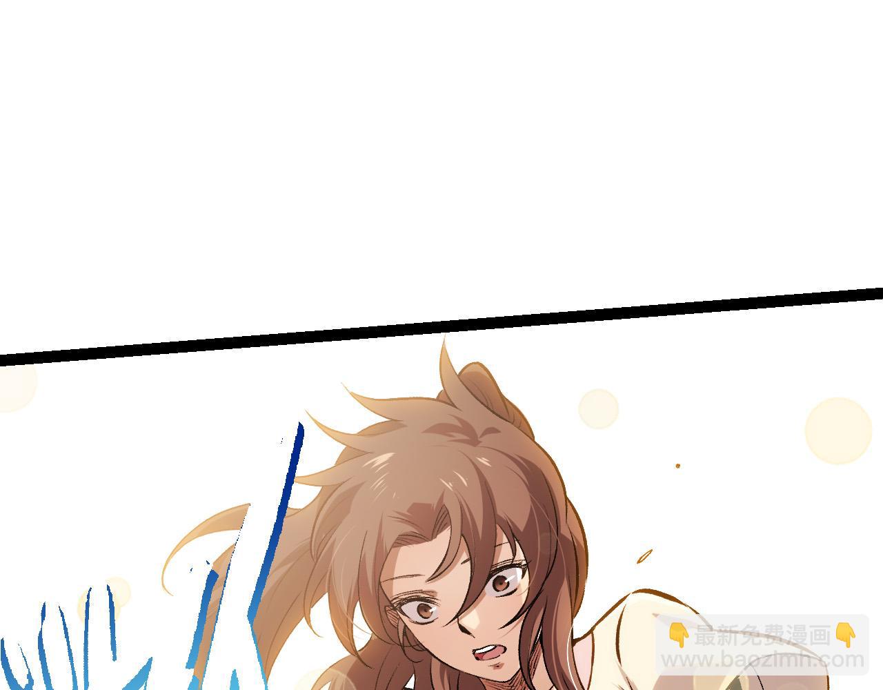 第56话 绝望的逆境爆发(1/3)-第55话