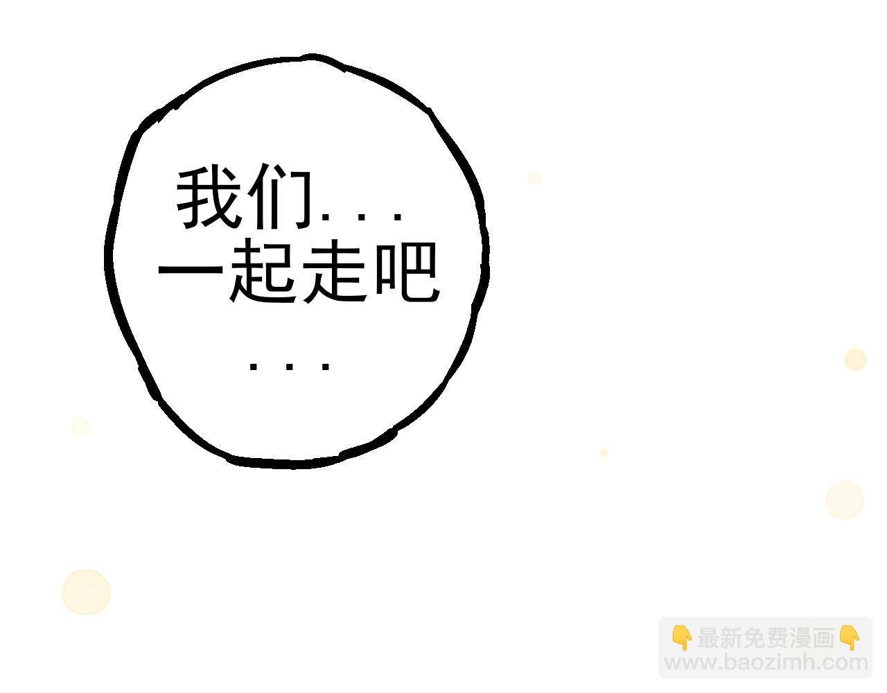 第56话 绝望的逆境爆发(1/3)-第55话