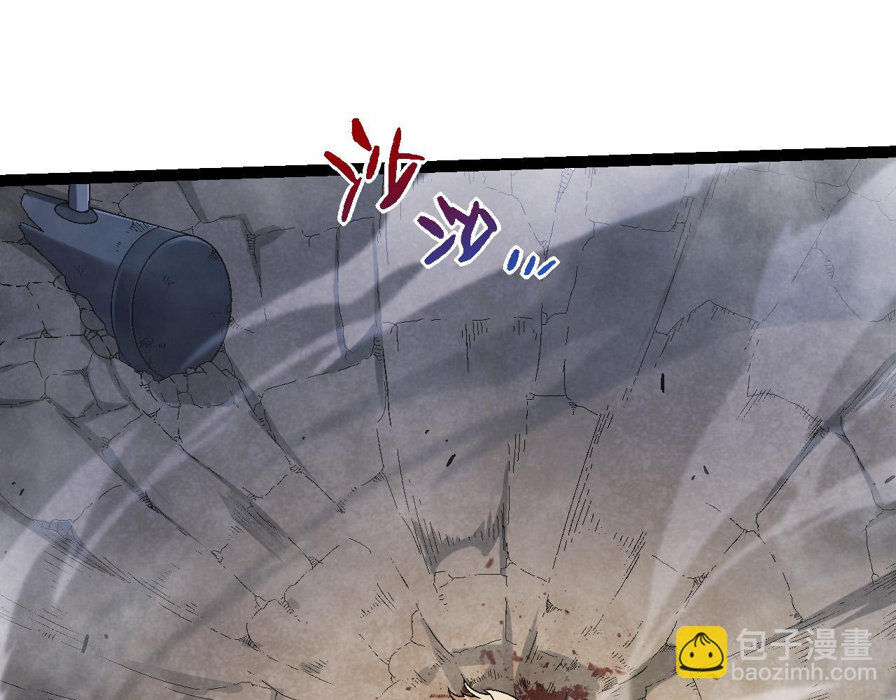 第56话 绝望的逆境爆发(1/3)-第55话