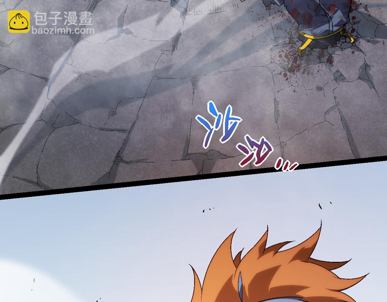 第56话 绝望的逆境爆发(1/3)-第55话