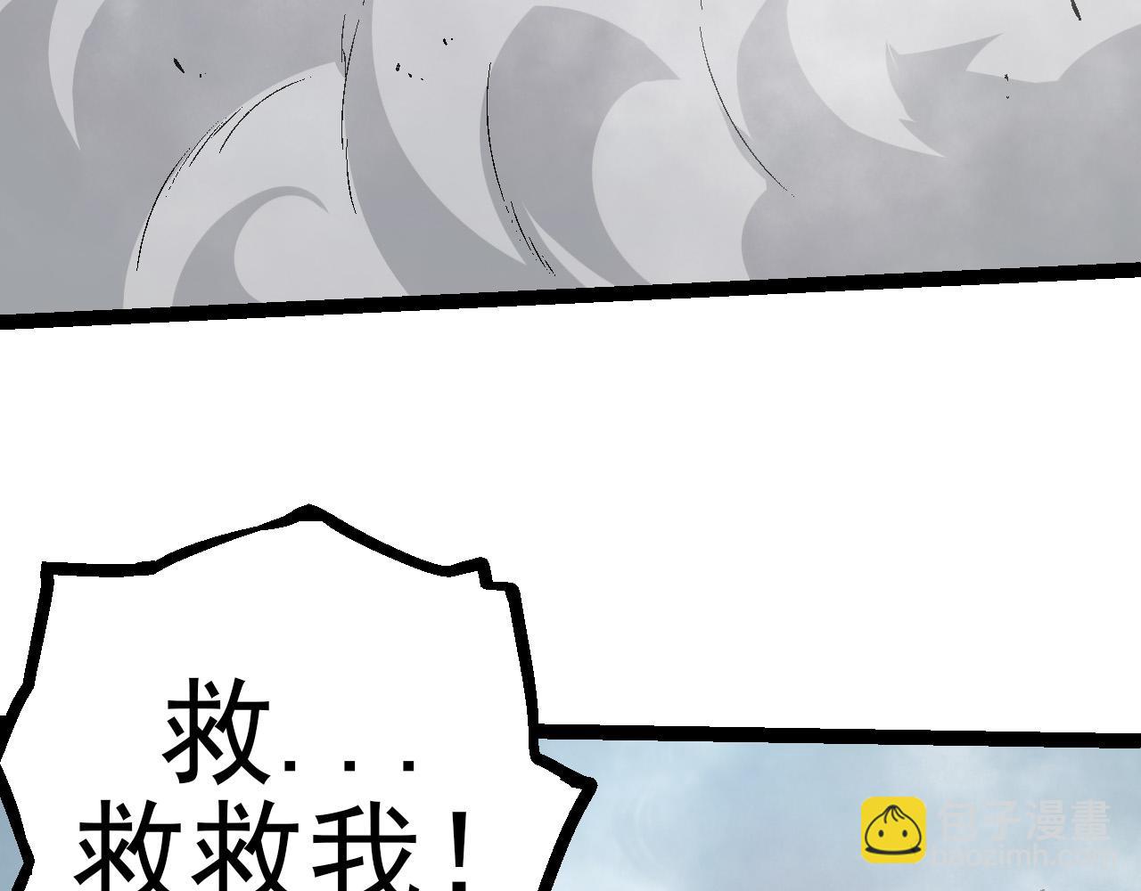 第56话 绝望的逆境爆发(1/3)-第55话