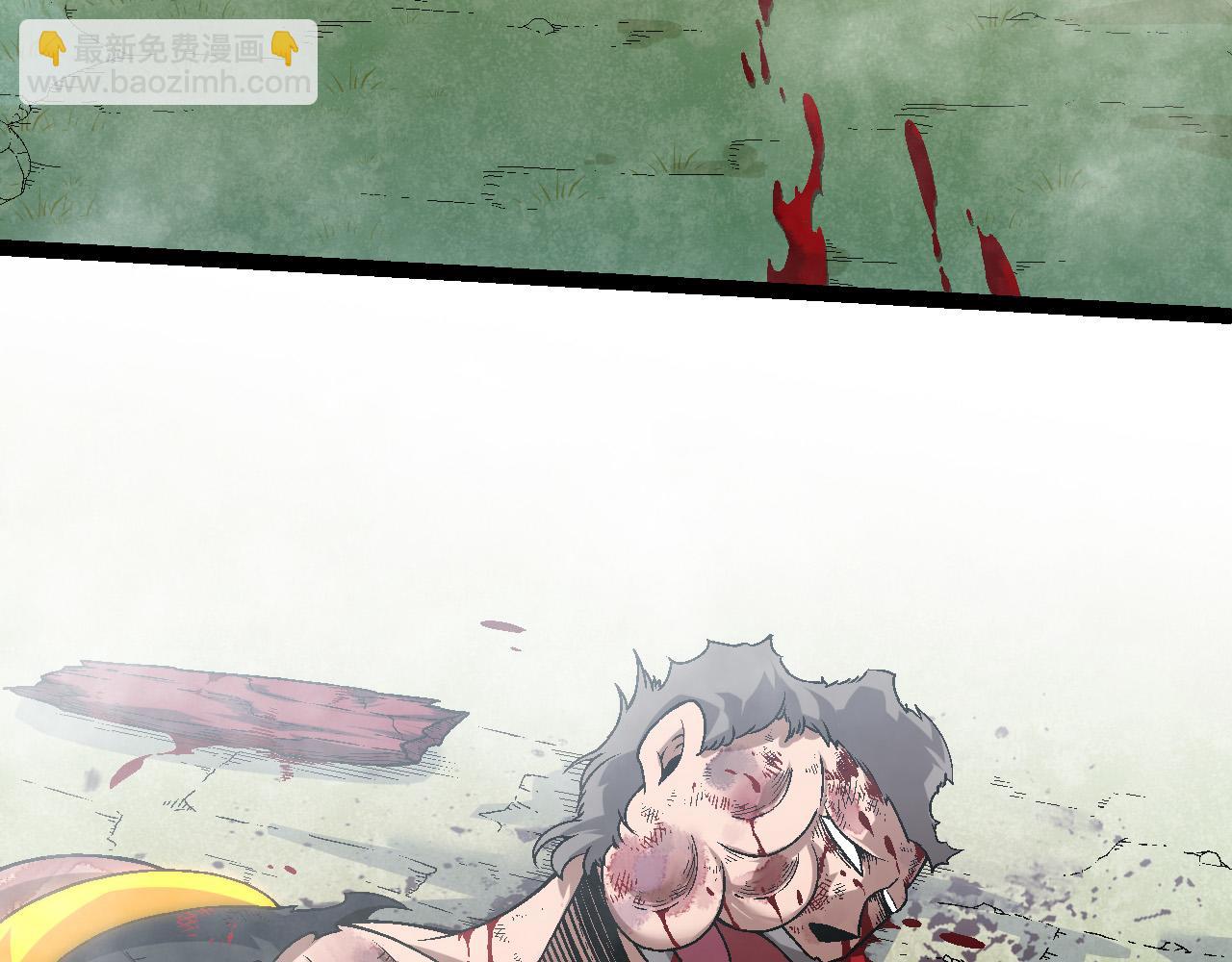 第56话 绝望的逆境爆发(1/3)-第55话