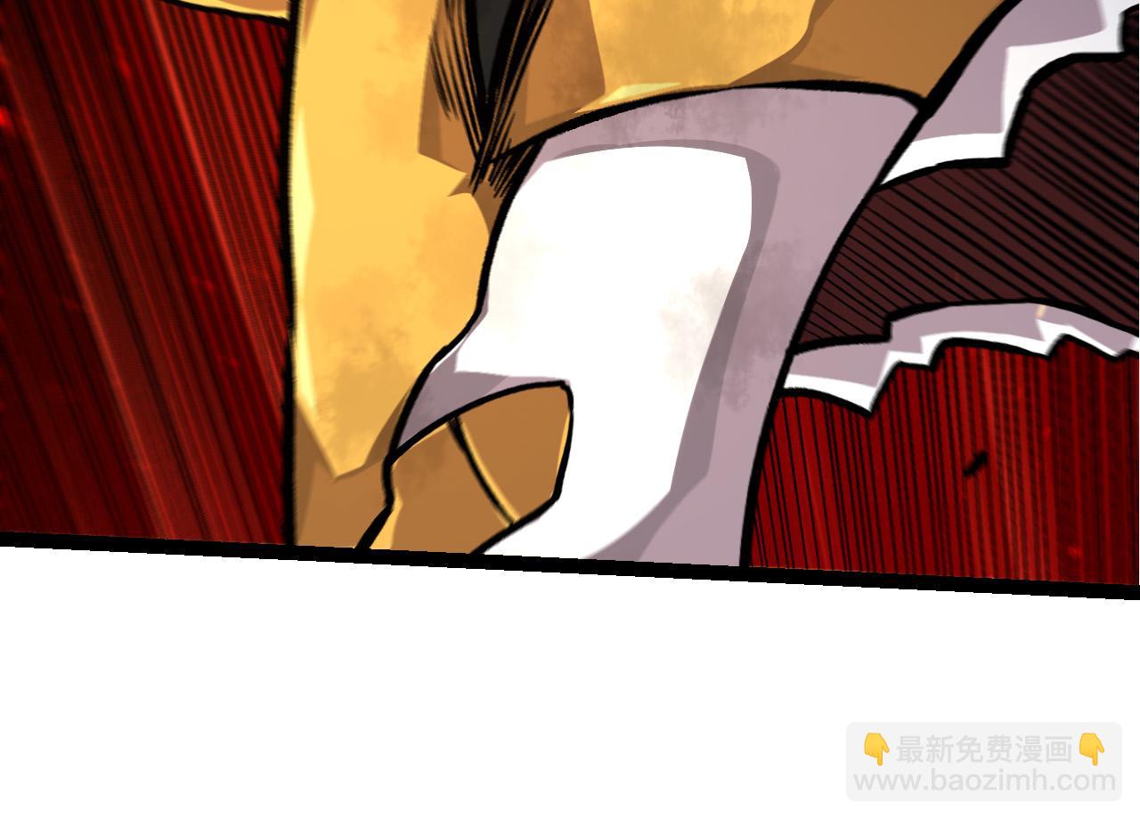 第58话 绝望的怒吼(1/3)-第57话