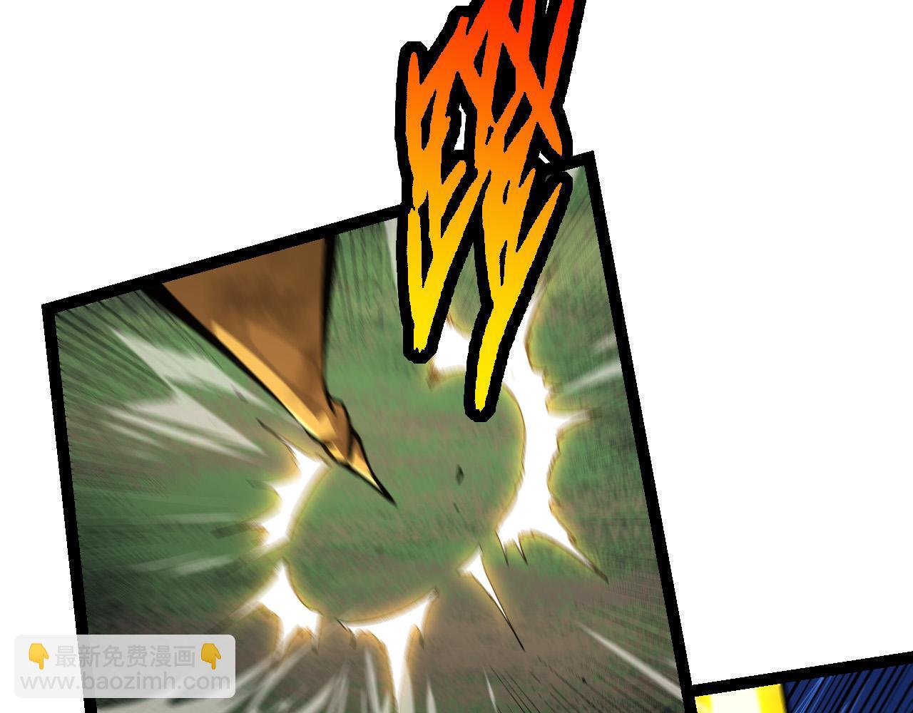 第58话 绝望的怒吼(1/3)-第57话