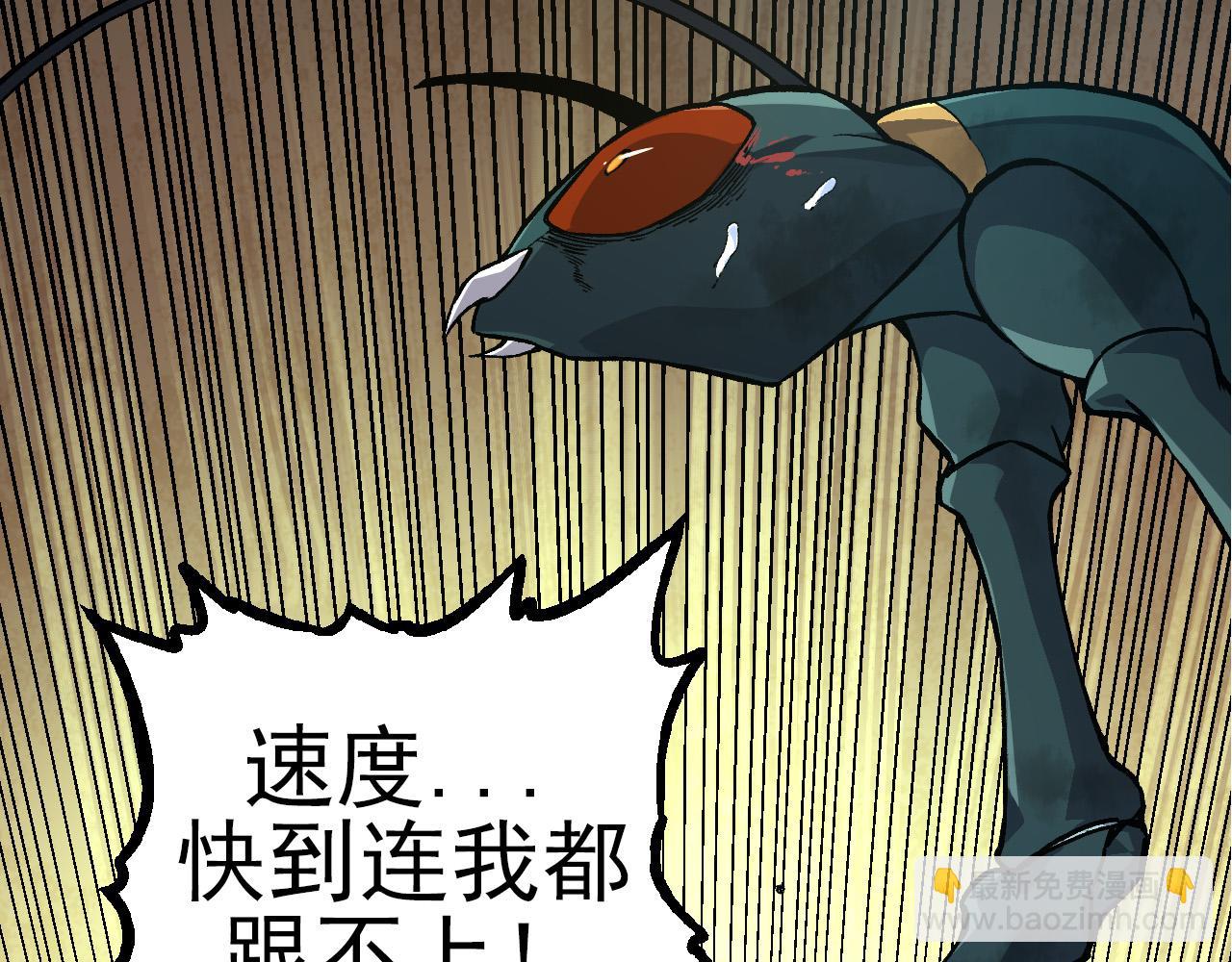 第58话 绝望的怒吼(1/3)-第57话