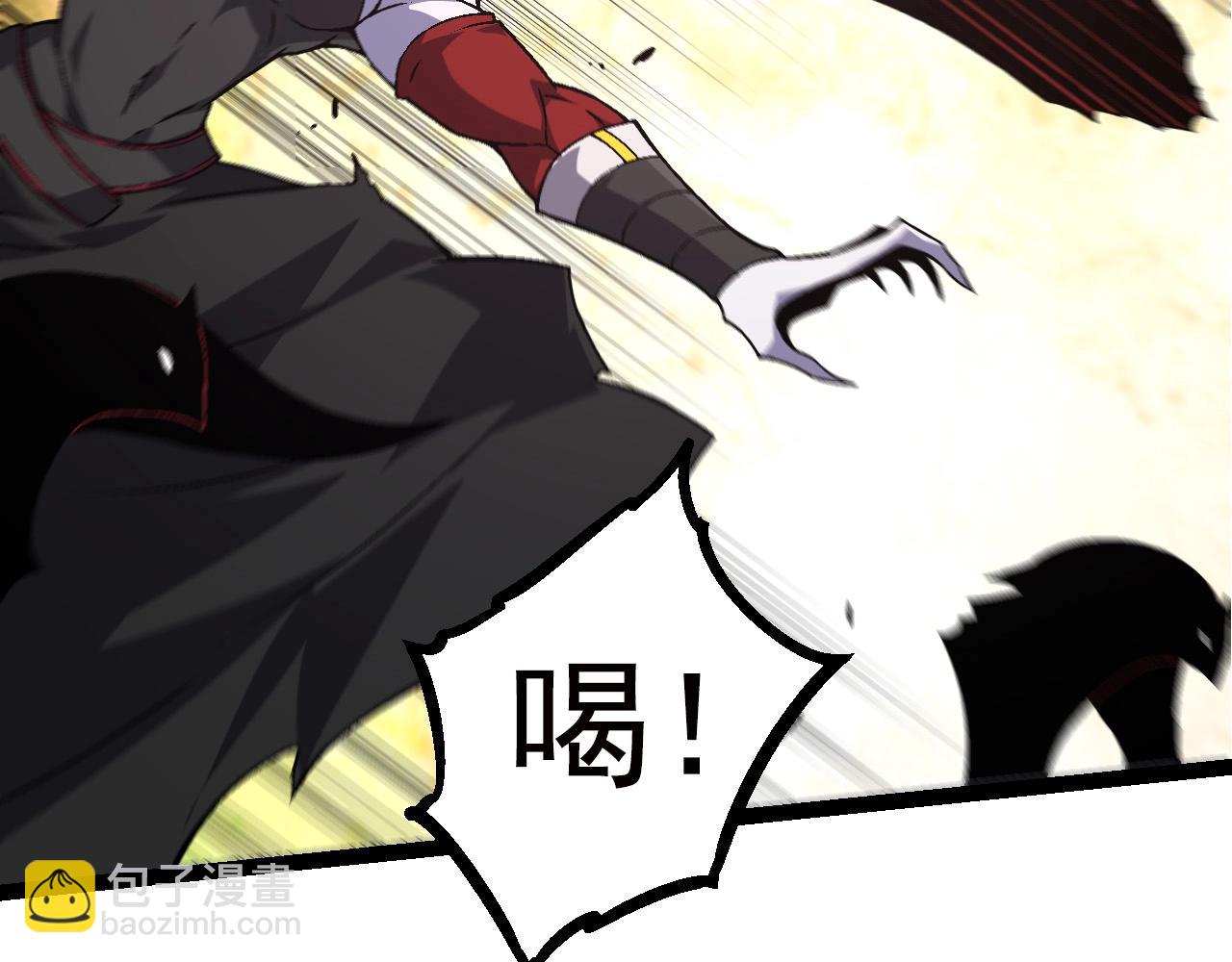 第60话 你们！不可原谅(1/4)-第59话