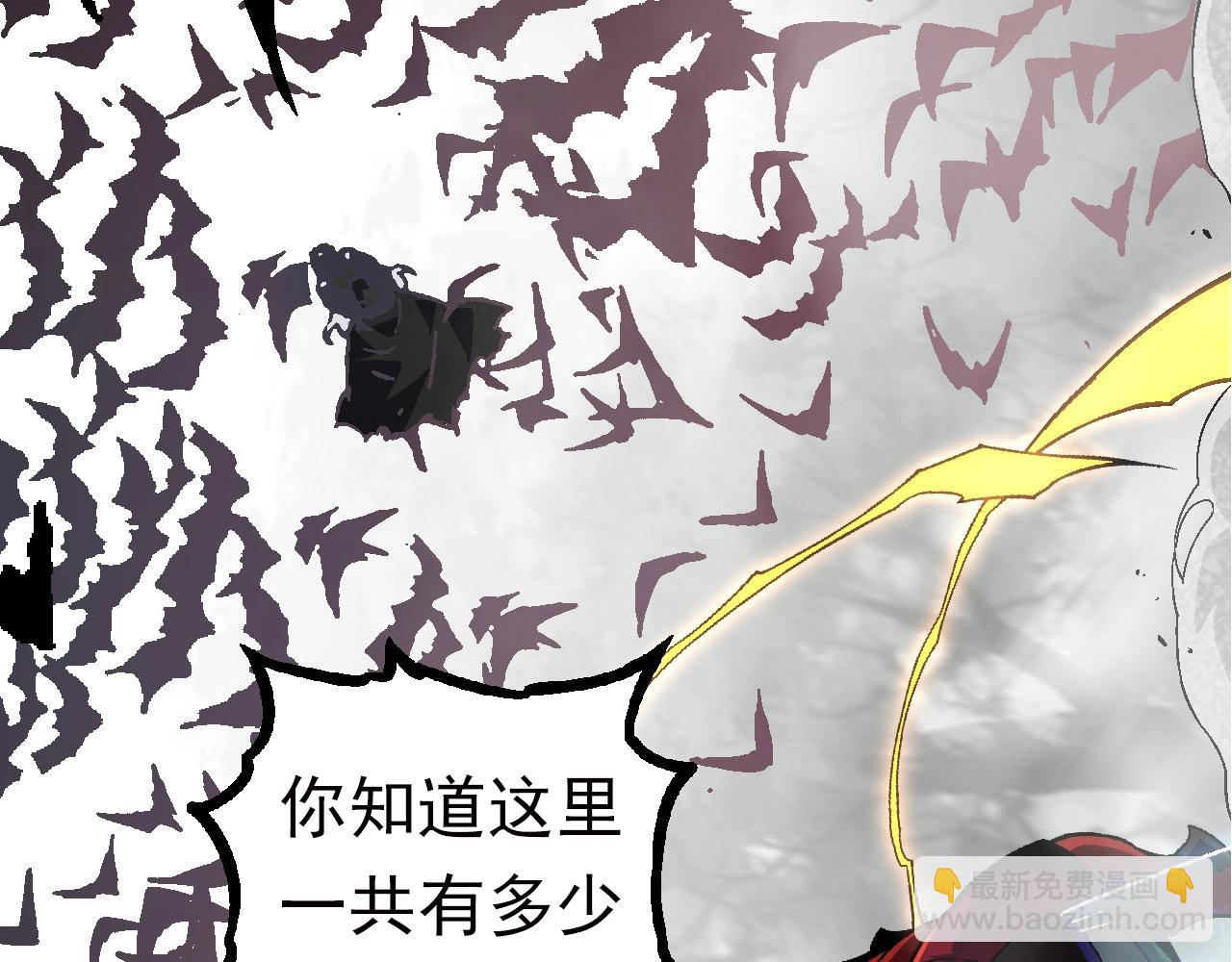 第60话 你们！不可原谅(1/4)-第59话