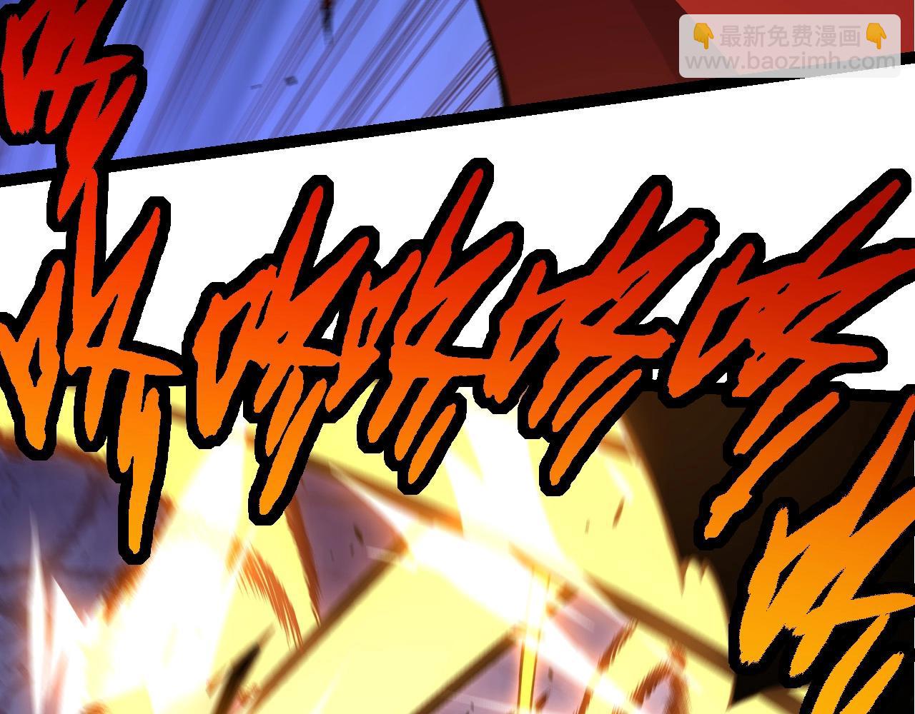 第60话 你们！不可原谅(1/4)-第59话