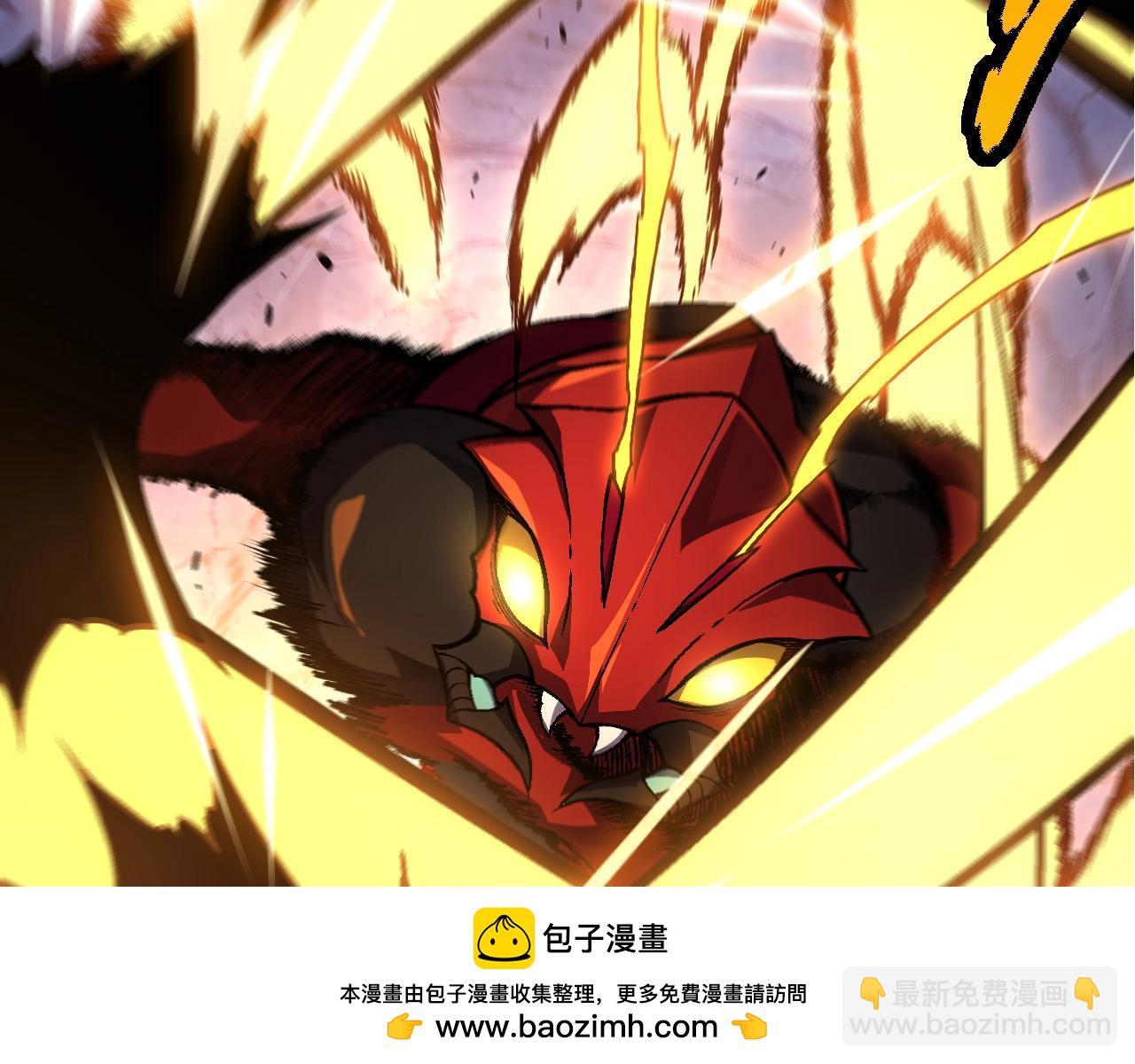 第60话 你们！不可原谅(1/4)-第59话