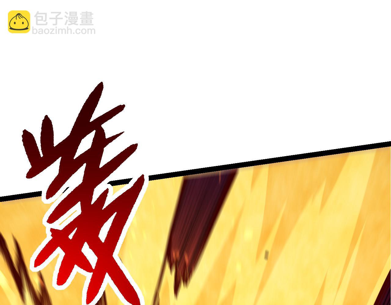 第62话 巨鳄的压迫感(1/4)-第61话