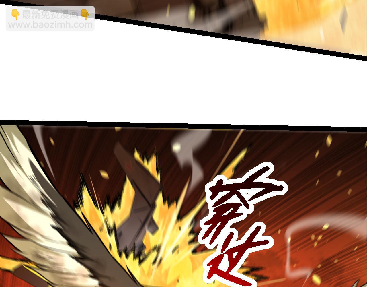 第62话 巨鳄的压迫感(1/4)-第61话