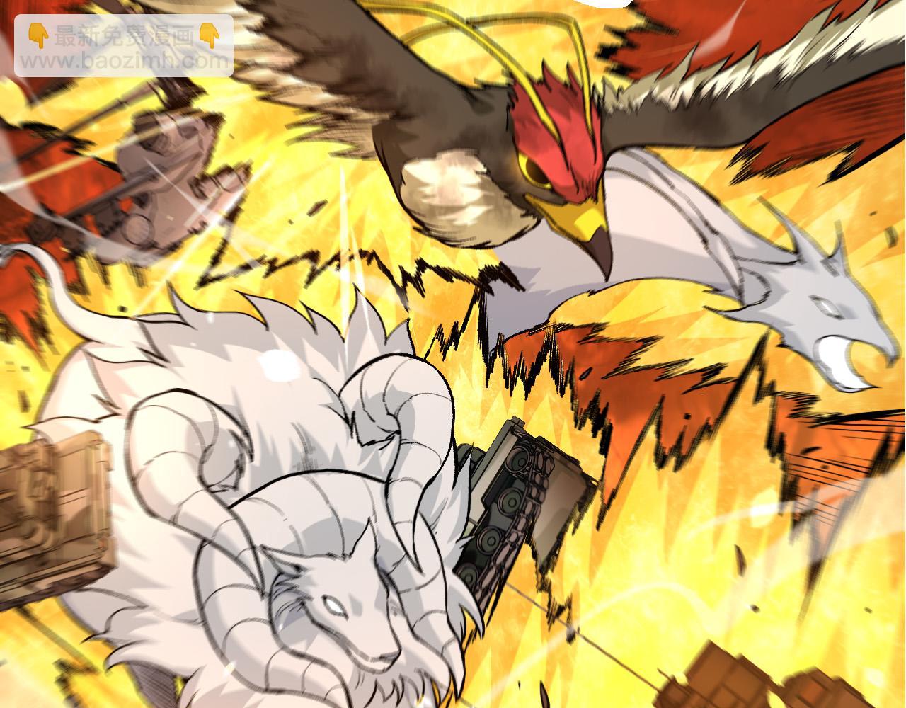 第62话 巨鳄的压迫感(1/4)-第61话